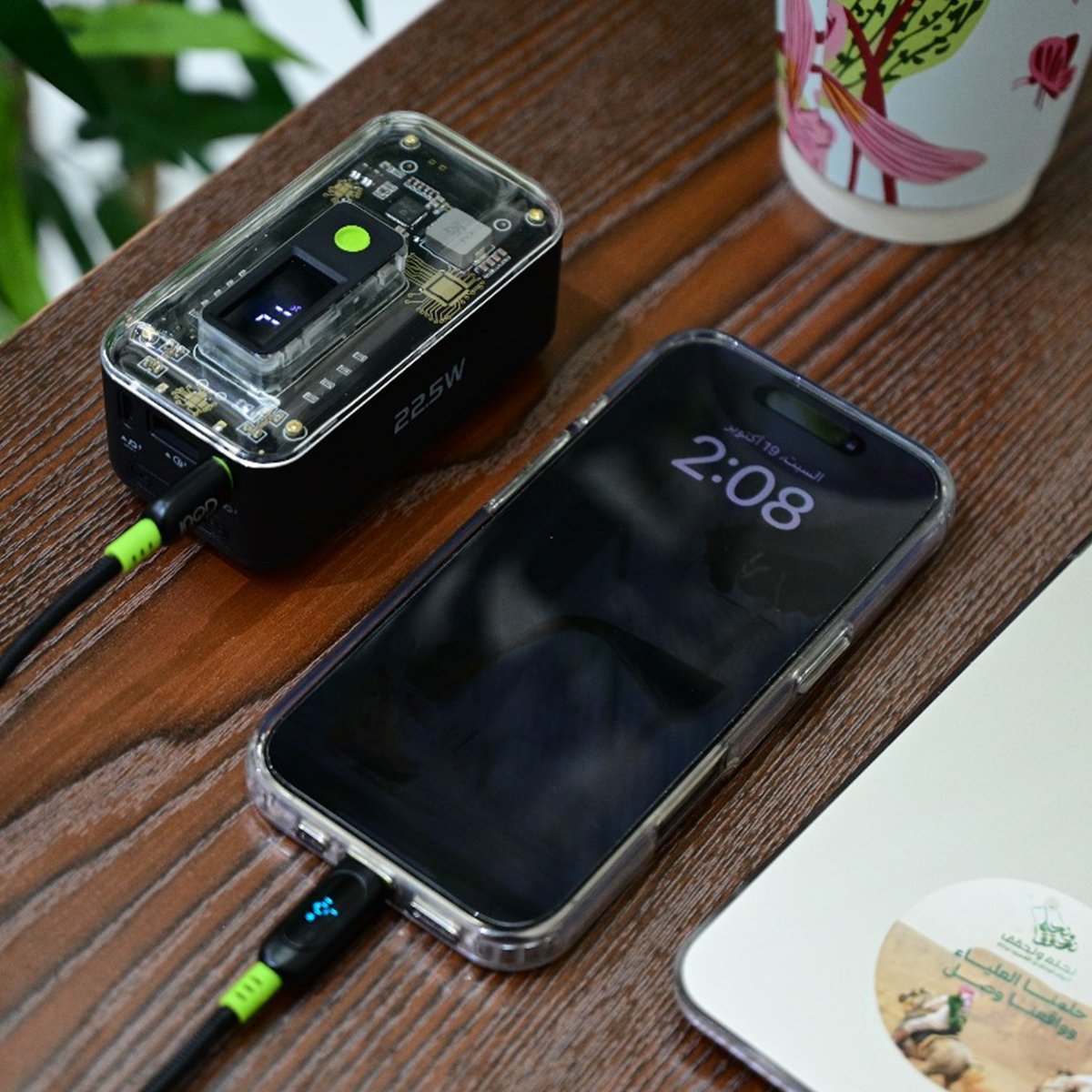 Goui Flash Power Bank 10,000mAh